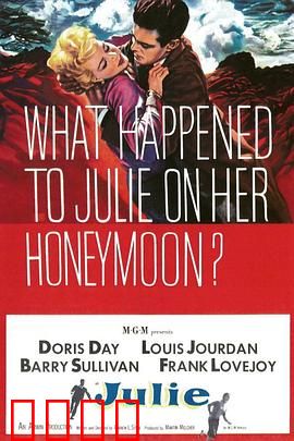 蜜月惊魂：海岛致命陷阱