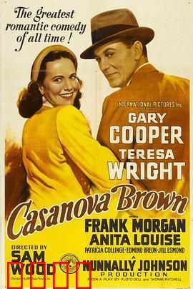 风流债：赌债情仇生死劫