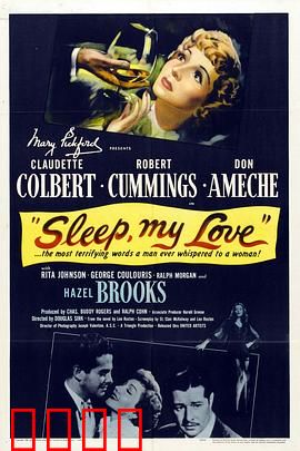 海棠春睡：民国奇情