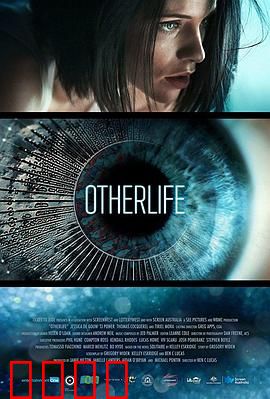 虚拟实惊：意识迷城