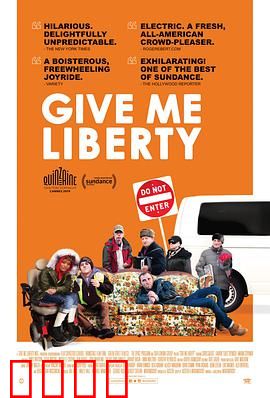 给我自由：破碎梦想