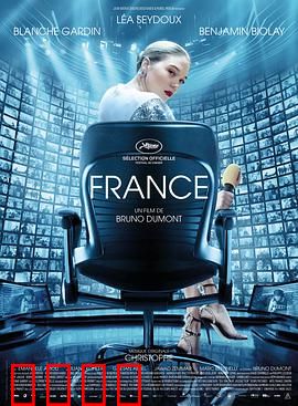 法兰西：记者面具