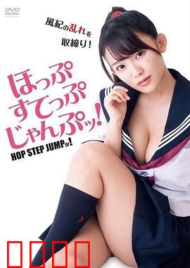 爱情蛙跳跳：蛙鸣情缘