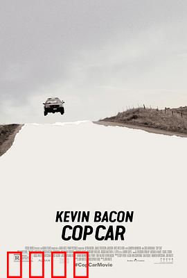 玩命警车：失控童年