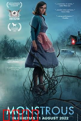 爱的怪物论：怪物背后的爱