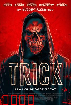 惊悚诡计：心理博弈陷阱