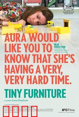 微型家具：成长的微观世界