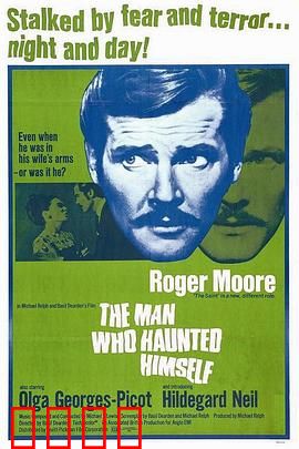 恶魔虚像：欲望深渊