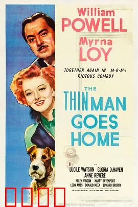 疑云风波：迷局暗涌