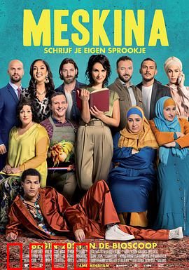 欢乐之舞：舞动人生新篇章