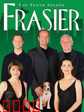 欢乐一家亲第十季：情感新篇章