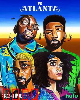 亚特兰大第三季：荒诞现实之旅