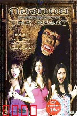 鬼娃也有种：诅咒玩具重生