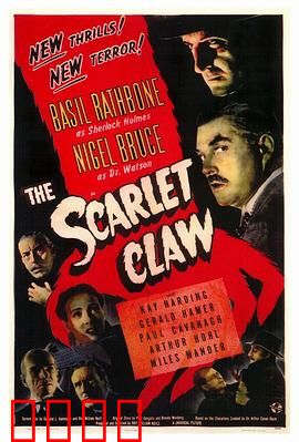 红爪子：暗夜复仇