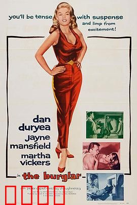 义盗娇娃：侠女降世