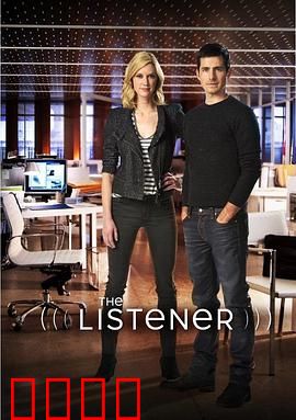 读心人第四季：心灵暗战再升级