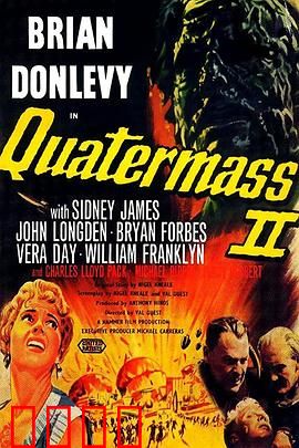 夸特马斯 2：外星侵略