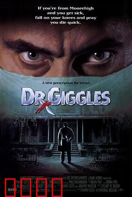 恐怖医生：无人生还