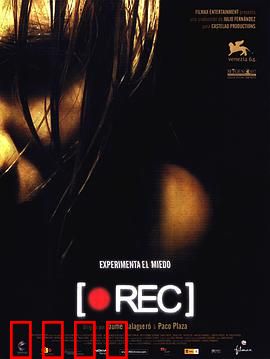 死亡录像：楼内丧尸围城