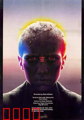 自己去看：战争之恶