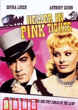 豪侠艳姬：女侠复仇记