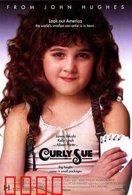 街头俏妞：流浪父女的温情