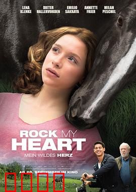 策马狂奔：马蹄下的复仇