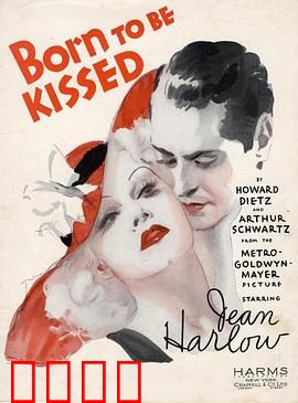 俏丽佳人：丑小鸭蜕变记