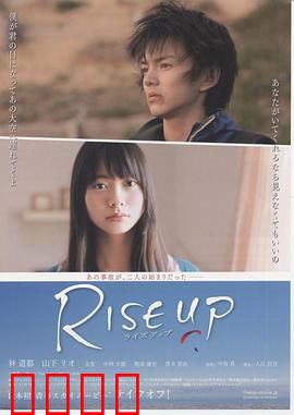 飞上长空：追寻云端之梦