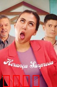 上流俗女：乡下妹逆袭记