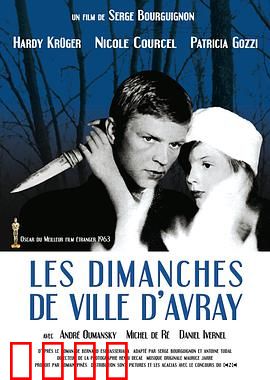 花落莺啼春：爱在离别时