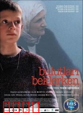 等云到：武士的宿命