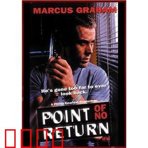 绝壁逢生：悬崖求生记