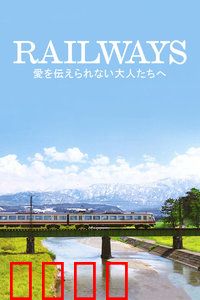 致不会表达爱的人：沉默的告白