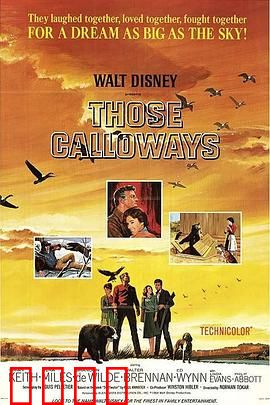 翠谷天伦：父爱如山