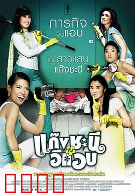 鸾凤和鸣：一曲姐妹情深