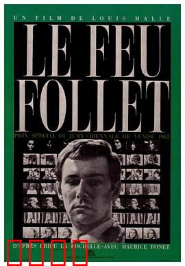 鬼火1963：绝望者的最后旅程