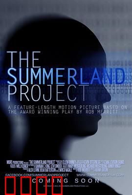 艾米莉亚2.0：人工智能觉醒