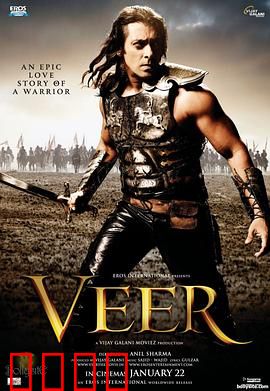 英雄威尔：孤独的救赎