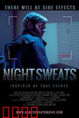 神秘病毒：末日求生