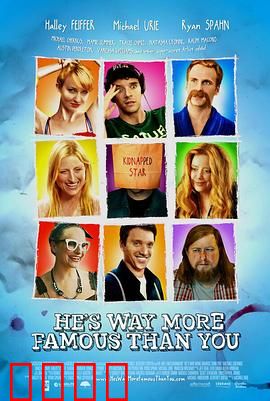 G掰大明星：爆笑翻身记