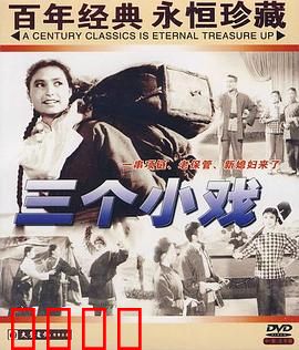 老保管：忠诚守护者