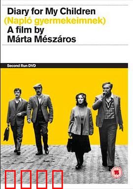 留给女儿的日记：父爱无声的遗书