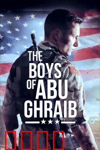 阿布格莱布的男孩：虐囚真相揭秘