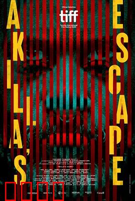 阿基拉的逃亡：黑暗都市的逆袭