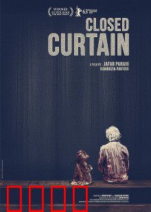 闭幕：最后的舞台