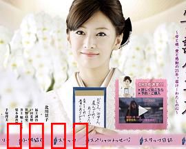 笔谈女公关：无声的魅力