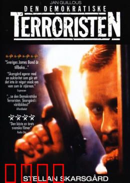 独闯虎穴：卧底生死劫