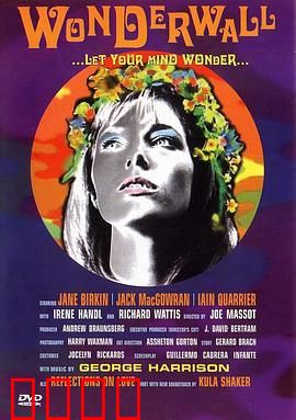 迷墙1968：摇滚幻灭