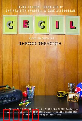 奇异小子：创伤后的畸零人生